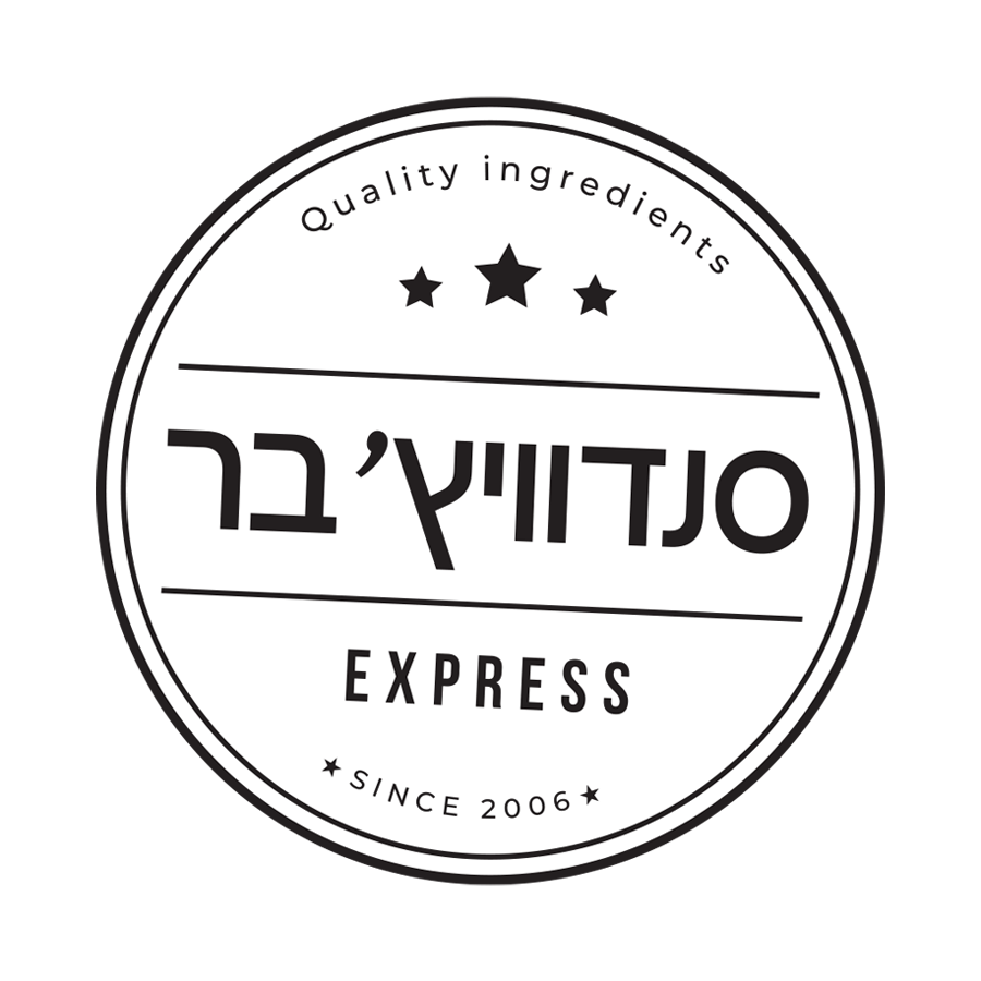 סנדוויץ' בר